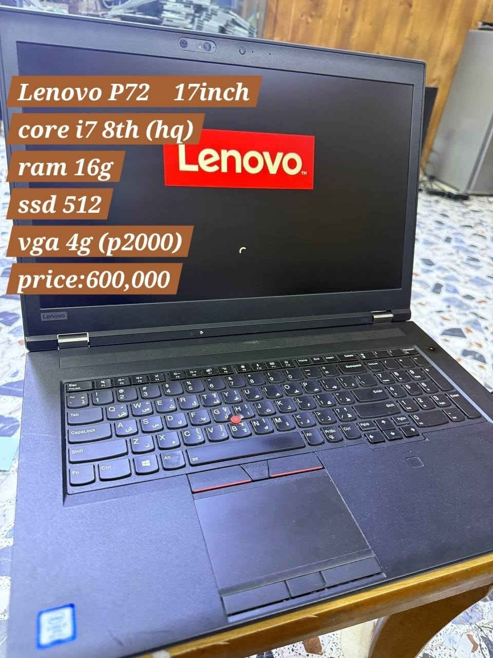 السلام عليكم
تحية طيبة للجميع
اكبر مكتبة اعلانات ممكن تشوفها كخيار مناسب للمقارنة بالاسعار
للراغبين بلابتوبات الكيم والدراسة
تعبت وانت تحتار شلون تختار لابتوبك او شلون تسال البيج شنو يعجبك
الحل عندي 
تعب نفسك وتابع الصور المنشورة 
كل صورة مكتوب بيها المواصفات والسعر
اكبر تشكيلة للاجهزة على الاطلاق
مكتب كامل معروض كدامك
اي استفسار جيب صورة الجهاز وتعالي للخاص اذا تحب تستفسر
&&&&&&&&&&&&&&&&&&&&&&&&&&&&&&&&&
🚕 توصيل ٥ الاف لجميع المحافظات
&&&&&&&&&&&&&&&&&&&&&&&&&&&&&&&&&
👇👇👇👇👇
العنوان:
. مكتب لابتوب اون لاين -بغداد-المإمون - شارع البرج -خلف شهادة جنسية المنصور وقاطع مرور اليرموك قبل أثاث الجشعمي 300 متر
👆👆👆👆👆
ملاحظه
اي شيء مذكور بالاعلان حقيقي وخلاف ذلك الزبون من حقة رفض الطلبيه بدون اجور نقل والشركة تتحمل مصاريف النقل
للأستفسار مراسلة
الصفحة او الاتصال على الارقام
***********
*********** للمفرد والجملة
 +9647864510470 للمبيعات والصيانة
 #لابتوبات
