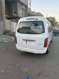 H1 جنبي • ٢٠١٤ • رقم بغداد