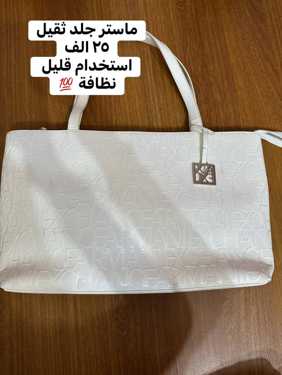 ⭕️⭕️تخفيضات ⭕️⭕️


**إذا كنت صاحب هذا الإعلان وتريد حذفه لأي سبب، رجاءا أرسل رسالة إلى الدعم الفني**