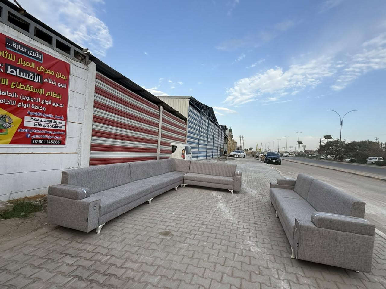 تم تجهيز حسب الطلب احد الزبائن بالعافيه عليكم 

العنوان بابل طريق حله ديوانية قرب محطة اسد بابل معرض الميار عمود 103

متوفر نظام الاقساط اصحاب ماستر كارد مصرف الرافدين حصرا 

 ***********

#العراق بابل 
#معرض الميار
