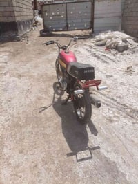 نامه • ١٢٥ • البصره