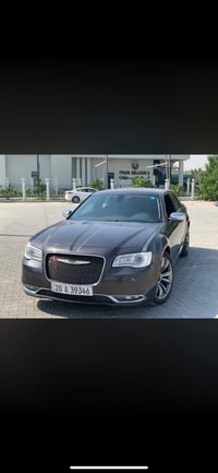 فول اوبشن • ثلاث قطع • ٢٠١٨