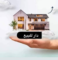 دار للبيع • زراعي الأربع شوارع • ١١٠م