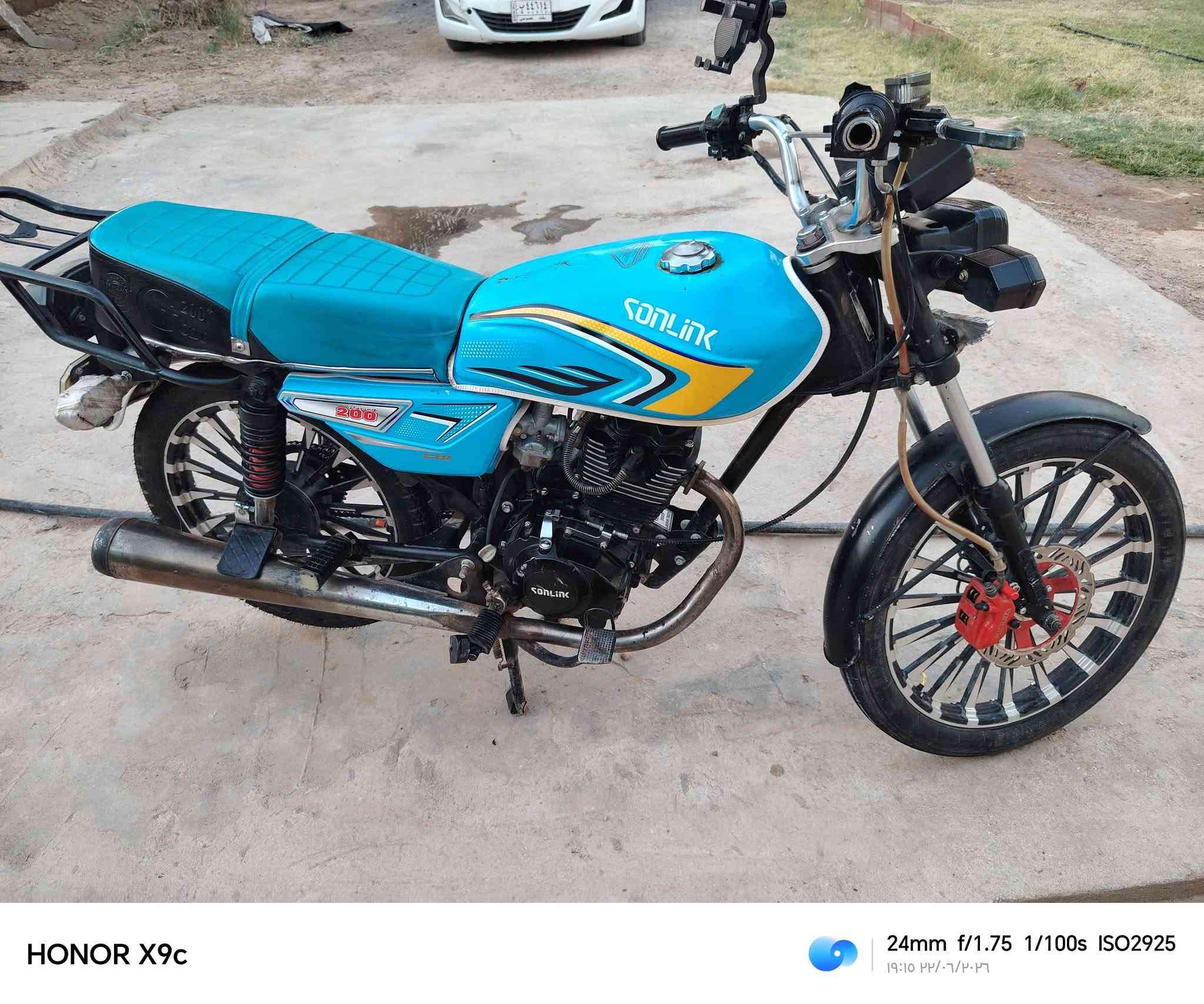 دراجه سونيك موديل 2025 مكينه 200cc مكاني بغداد اليوسفيه القصر الأوسط السعر:(600)


**إذا كنت صاحب هذا الإعلان وتريد حذفه لأي سبب، رجاءا أرسل رسالة إلى الدعم الفني**