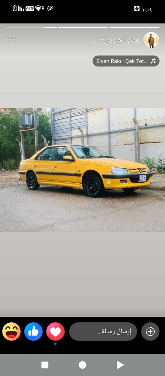 بيجو بارص كفاله لا ضربه ولا صبغ تكحيل بصيط وبيهه شخوط بالجنطه ممسويهن تبريد ثلج مكينه لاتنقيص ولا تبخير تخبل تخم تاير سياره جديده السعر ٤٦ بغداد المواصلات 
*********** بغداد, العراق
