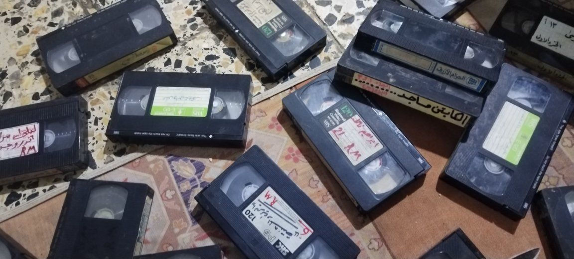 سلام عليكم 50 كاسيت 📼 فيديوا انظاف السعر 60 الف يوجد توصيل


**إذا كنت صاحب هذا الإعلان وتريد حذفه لأي سبب، رجاءا أرسل رسالة إلى الدعم الفني**