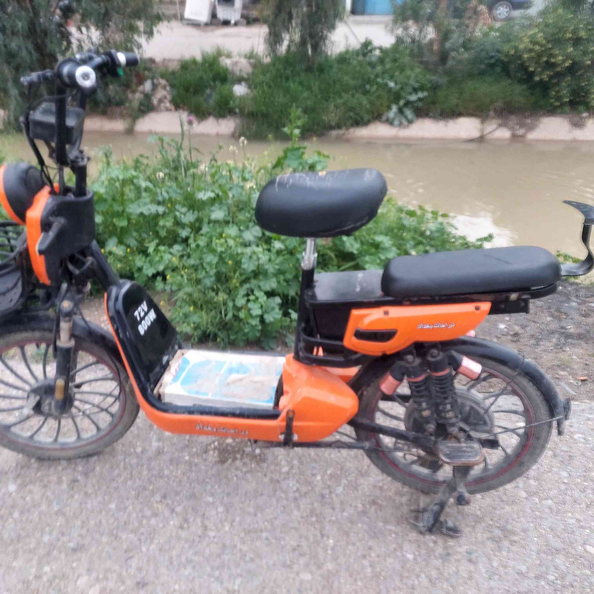 سلام عليكم باسكل شحن بعده جديد ابيعه بدون بطاريات وبدون سله تايرات جديد كامل مكمل سعر 110 وبي مجال مكان ديالى شهربان للتواصل خاص مفتوح


**إذا كنت صاحب هذا الإعلان وتريد حذفه لأي سبب، رجاءا أرسل رسالة إلى الدعم الفني**