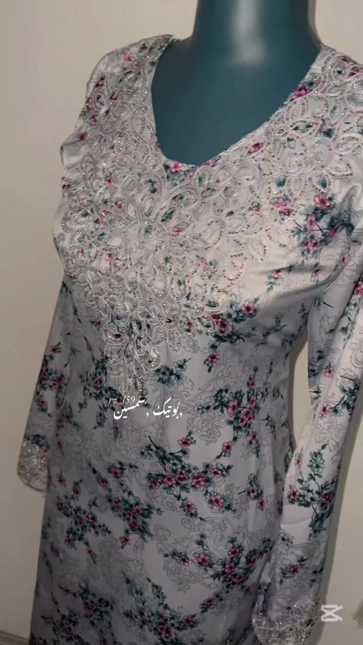 مخور الشيخات🫠♥️👇🏻
بنات ضيفو بيج لانستا انشر بي كل الموديلات rz_l59


**إذا كنت صاحب هذا الإعلان وتريد حذفه لأي سبب، رجاءا أرسل رسالة إلى الدعم الفني**