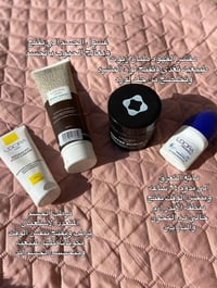 عناية بالبشرة • عناية بالجسم • عناية بالشعر