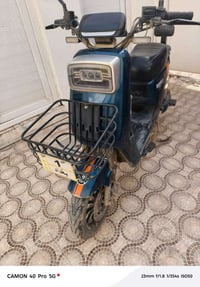 ماطور شحن • شحن طويل • قابل تفاوض