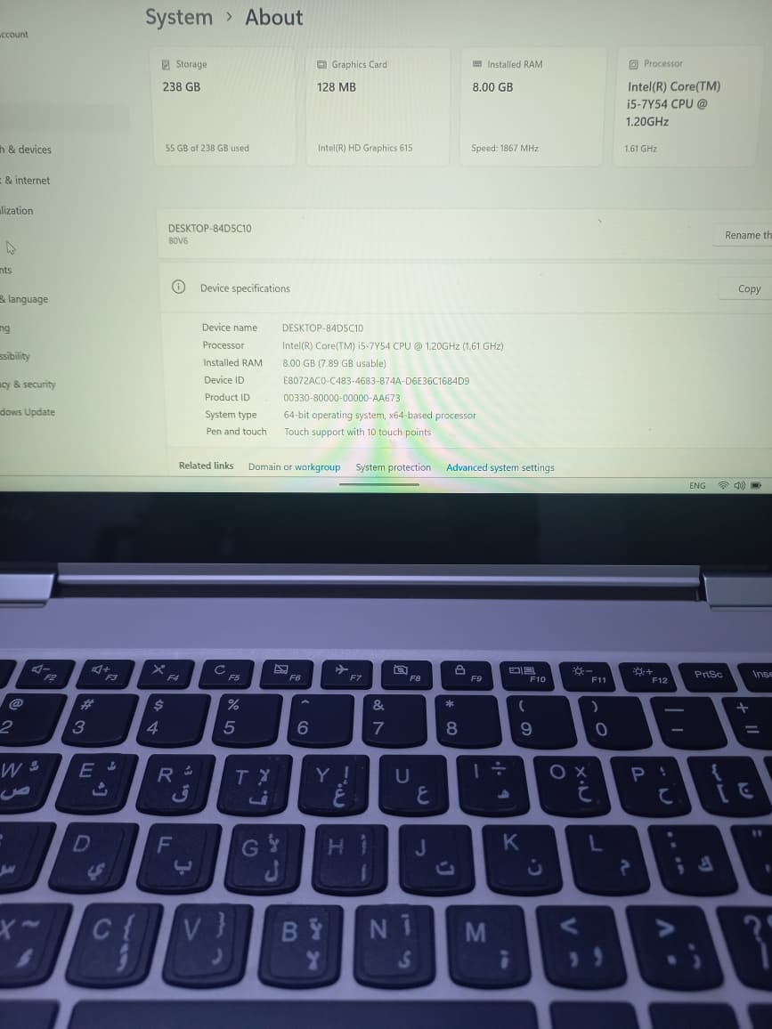 لابتوب لينوفو  يوغا قلاب 360  درجة

  جيل سابع Cor  I 5

حجم الشاشه 12.5

256 ssd m2هارد

الرام  8 كيكا

بطارية  ممتازة شحن   لايقل عن ساعتين

نظيفه جدا مفعله بنسخه وندوز  11 

السعر 250 الف


**إذا كنت صاحب هذا الإعلان وتريد حذفه لأي سبب، رجاءا أرسل رسالة إلى الدعم الفني**