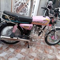 تايكر • ٢٥ • ٢٦