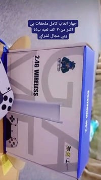 ٢ جويستك • ٣٦ لعبة