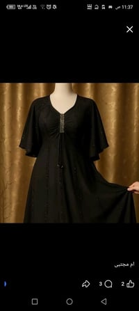 خياط • حسب الطلب • توصيل