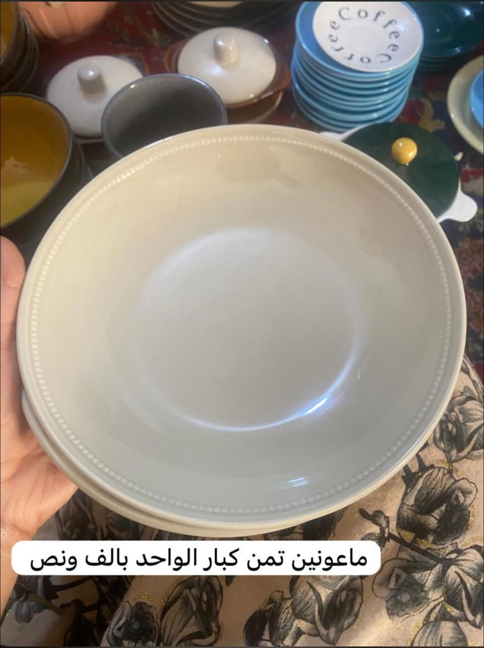 فرفوري كل صوره وياها سعرها ***********للحجز والستفسار مراسله وتساب
