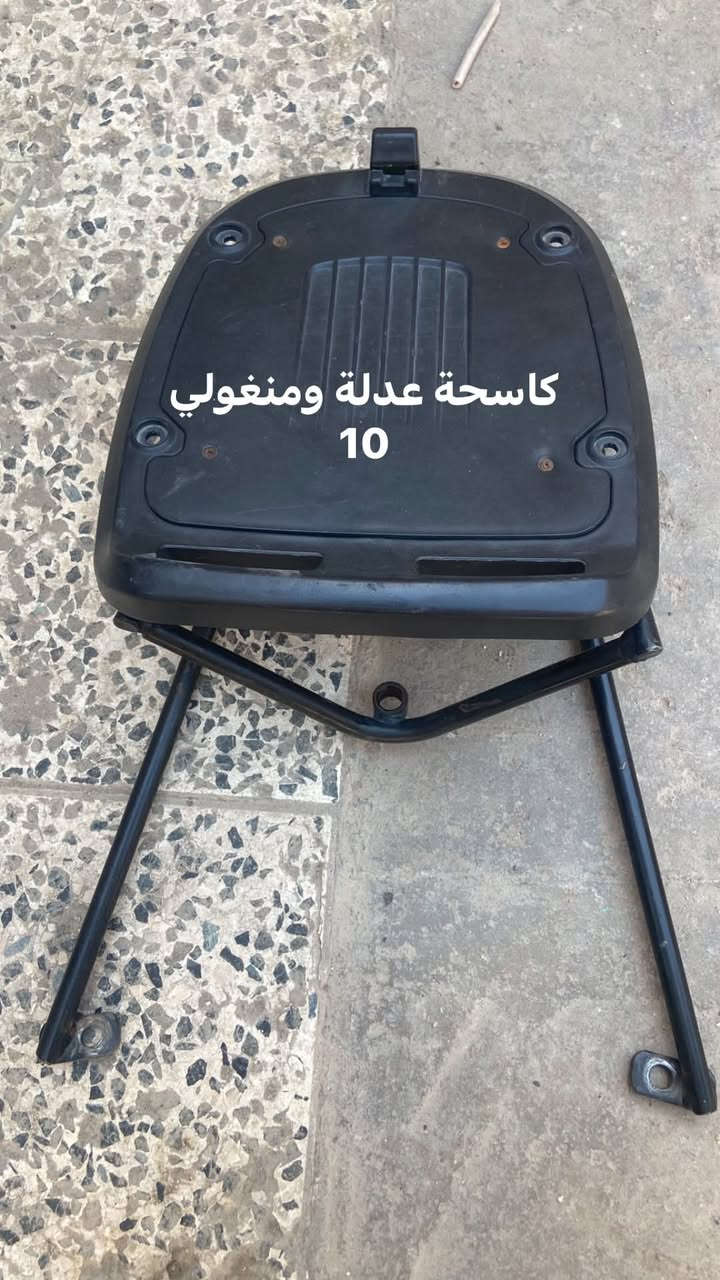 سلام عليكم🙋🏻‍♂️🩵
 غراض ماكس للبيع سعر كلش حلو الأسعار ثابته ربع ماطيح🙏🏼✅
عنواني بغداد الدورة بـ المعلمين💕
تواصل واتساب او ع رصيد متواجد 24 ساعة 🟢💚.
***********
