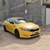 اوبتما • بغداد