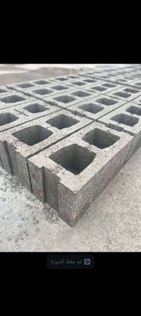 توصيل • فلوجه حي صناعي • بلوك رمل احمر