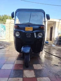 تكتك • كفالة عامة • واسط الكوت