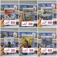 أقراص PS4 • أصلية • كميات محدودة