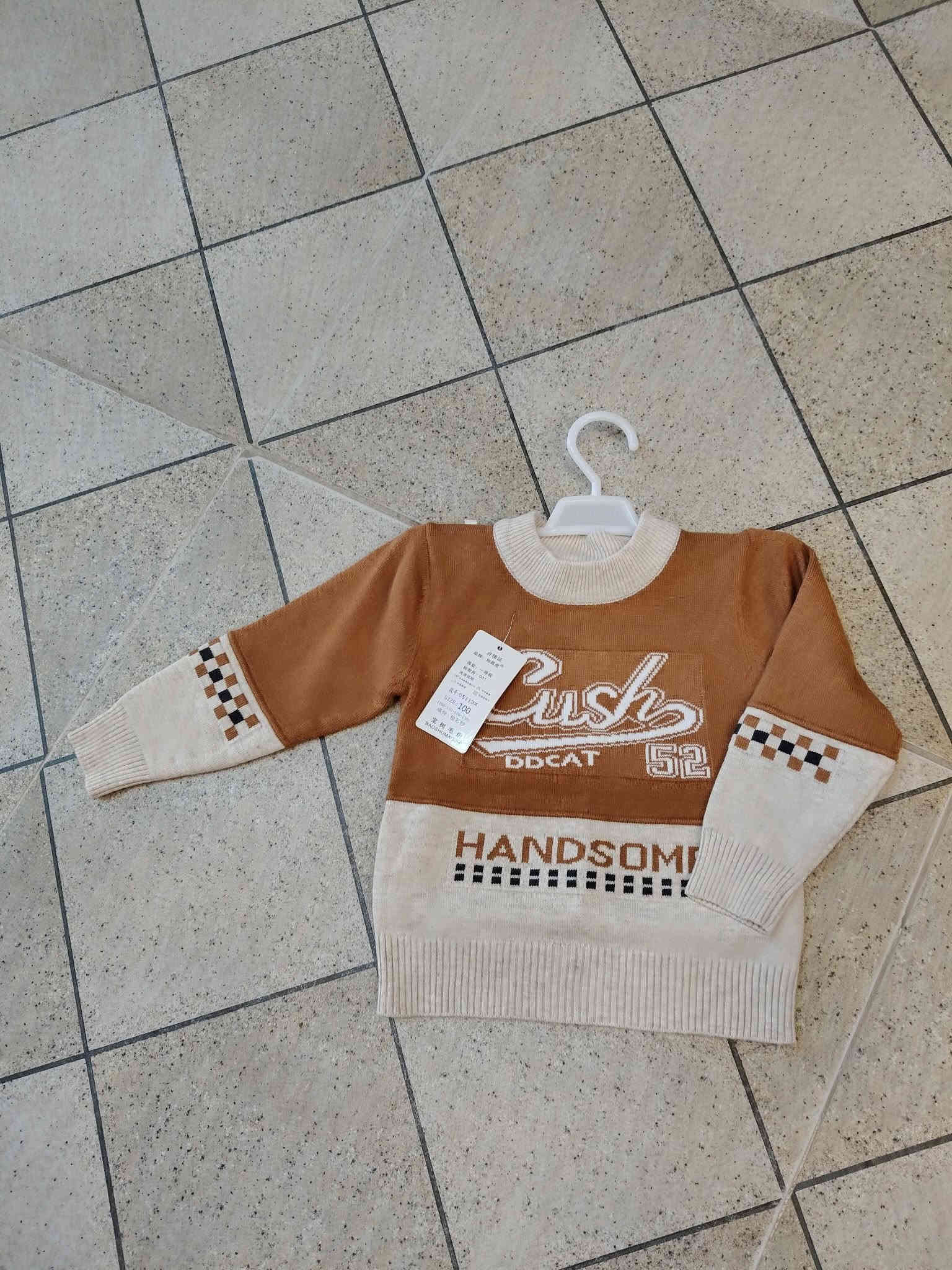 تراكات ولادي بناتي جميع القياسات متوفرة وجميع الألوان وبأسعار مناسبه 
العنوان شارع النداديف مقابيل شارع الكفيل مجاور عطارية مرتضى عدنان  
يوجد توصيل مجانا 
للطلب ولأستفسار ***********
