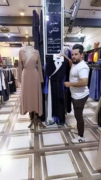 فستان • جسكا • مقاسات ٤٤-٥٠