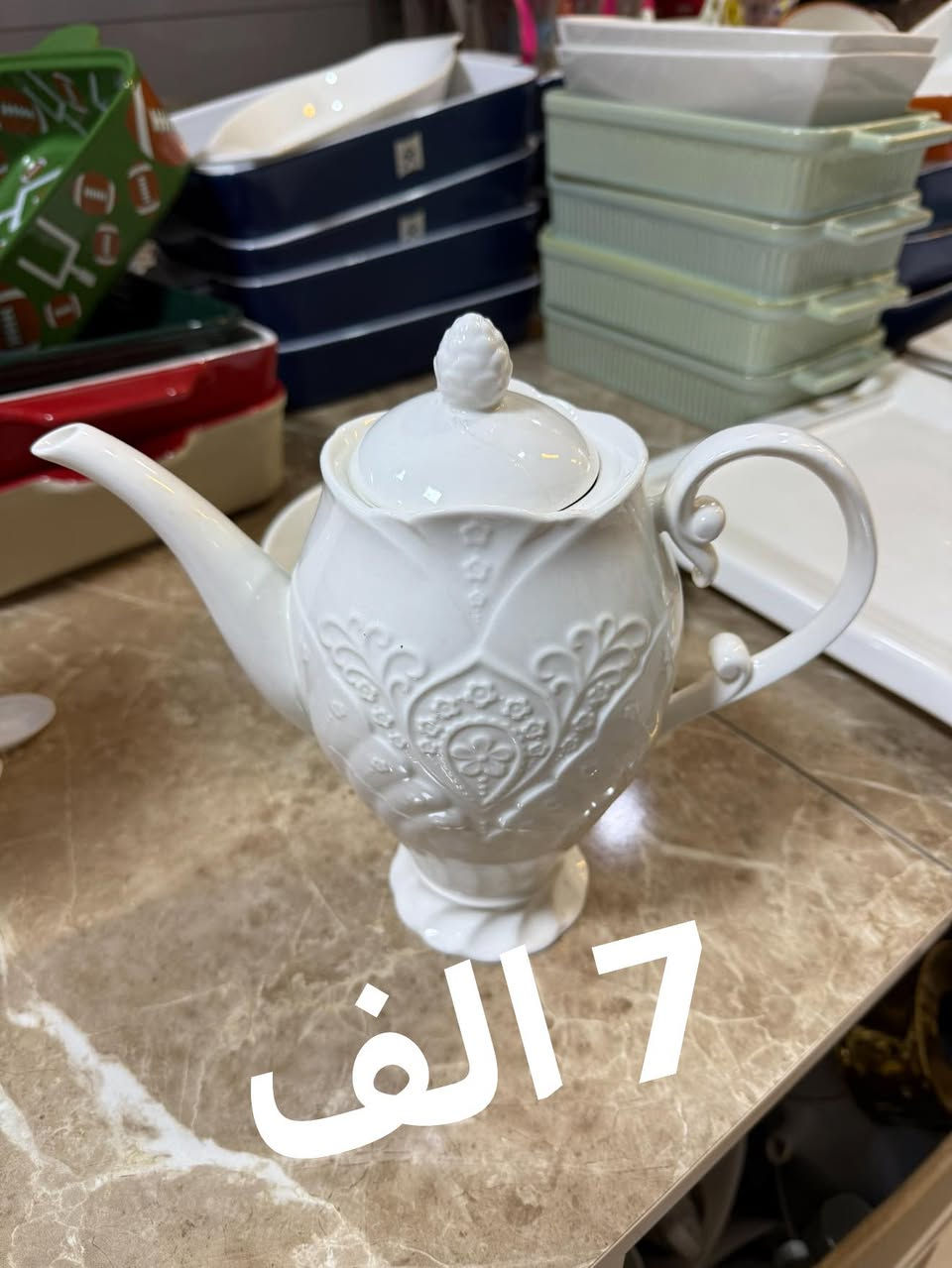 البسملة 
اسعد الله اوقاتكم بكل خير وسعادة يارب 
عروض بلاش بلاش. 
وداخل مجمع كومه كومه عروض. 
***********
