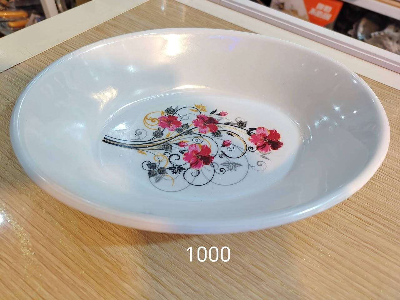 عروض جديدة


**إذا كنت صاحب هذا الإعلان وتريد حذفه لأي سبب، رجاءا أرسل رسالة إلى الدعم الفني**