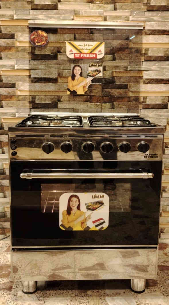 ❣️طباخ فرش FRESH مصري للبيع ❣️
❣️طباخ فرش FRESH مصري للبيع ❣️
الطباخ سل ستيل كامل .
أكبر حجم في طباخات 4 عيون حجم 60×60.
✅ كل الكهربائيات تشتغل فووول.
((مكلفه بالنشر فقط))...
ماعدهم لا حجز للطباخ ولا توصيل.
🔴 السعر 175 قفل 🔴 ما بيه مجال بالسعر... ديبيعوه بنص سعره وهو مايفرق عن الجديد بشي. 
***********
