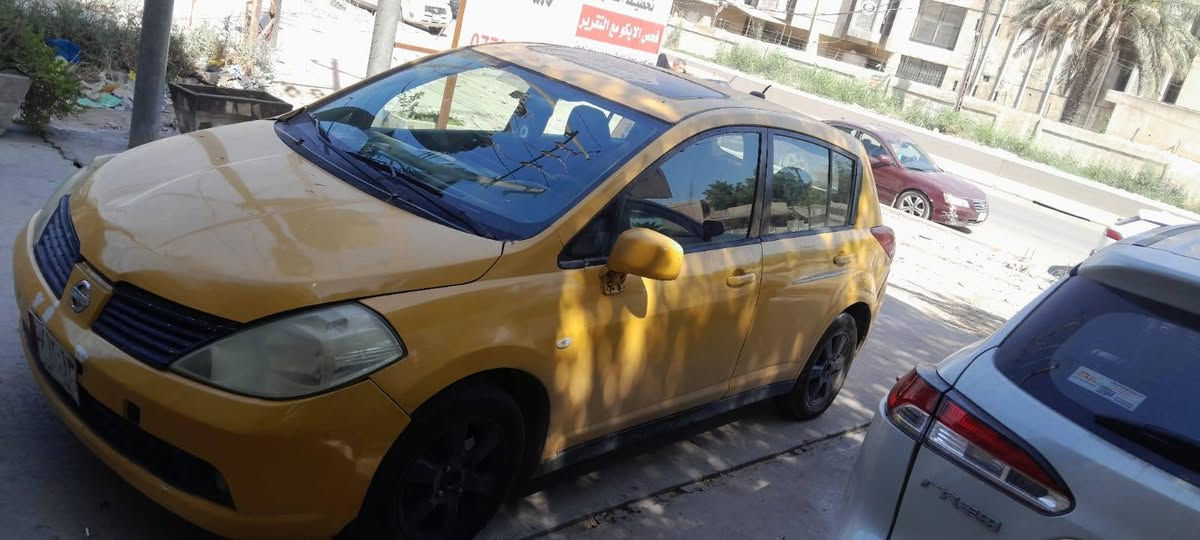 بغداد حي الجهاد


**إذا كنت صاحب هذا الإعلان وتريد حذفه لأي سبب، رجاءا أرسل رسالة إلى الدعم الفني**