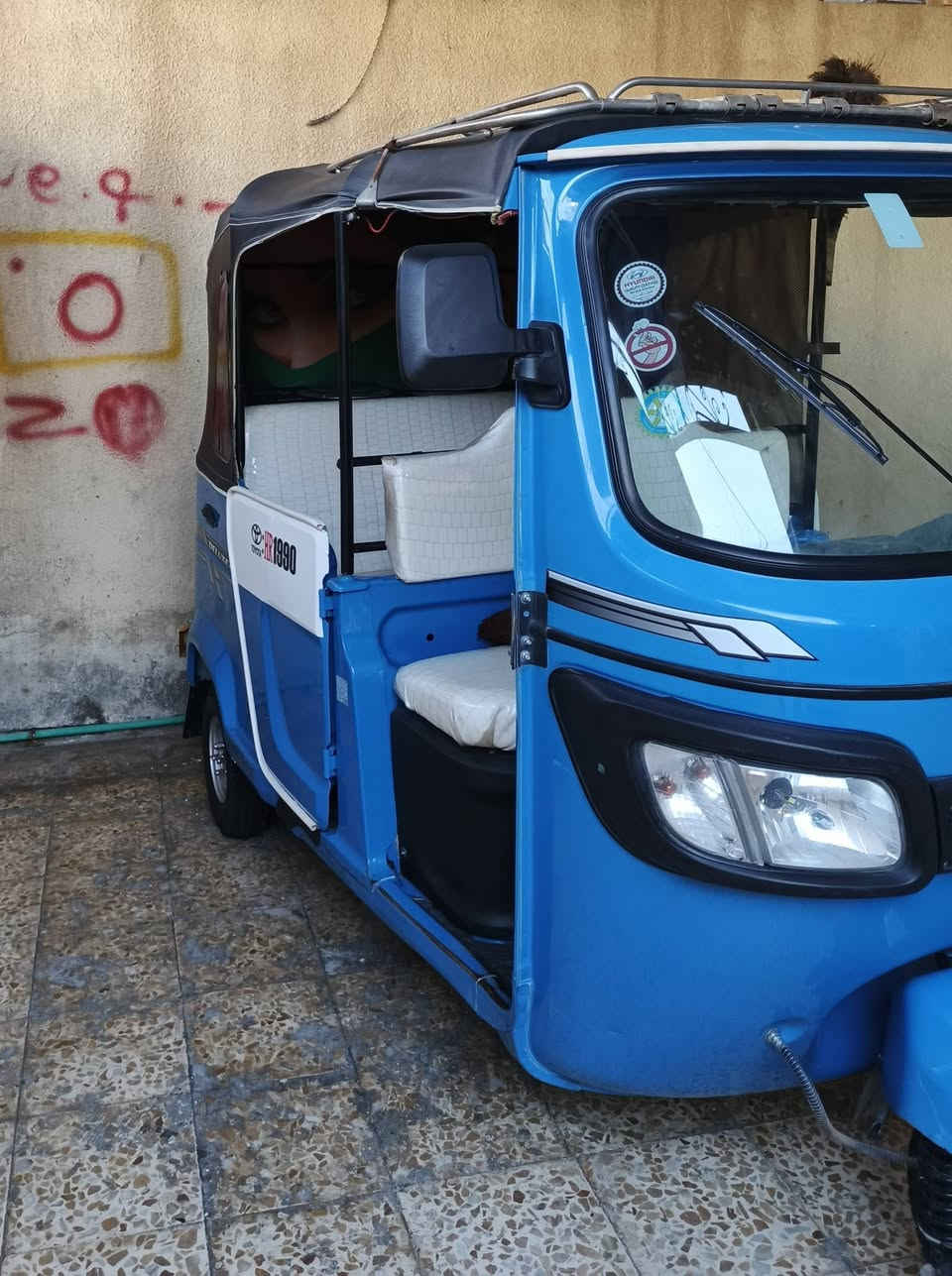 تكتك تيفي اس مديل 23 كفاله عامه رقم وسنويه العنوان البصره هذا رقم الهاتف ***********
