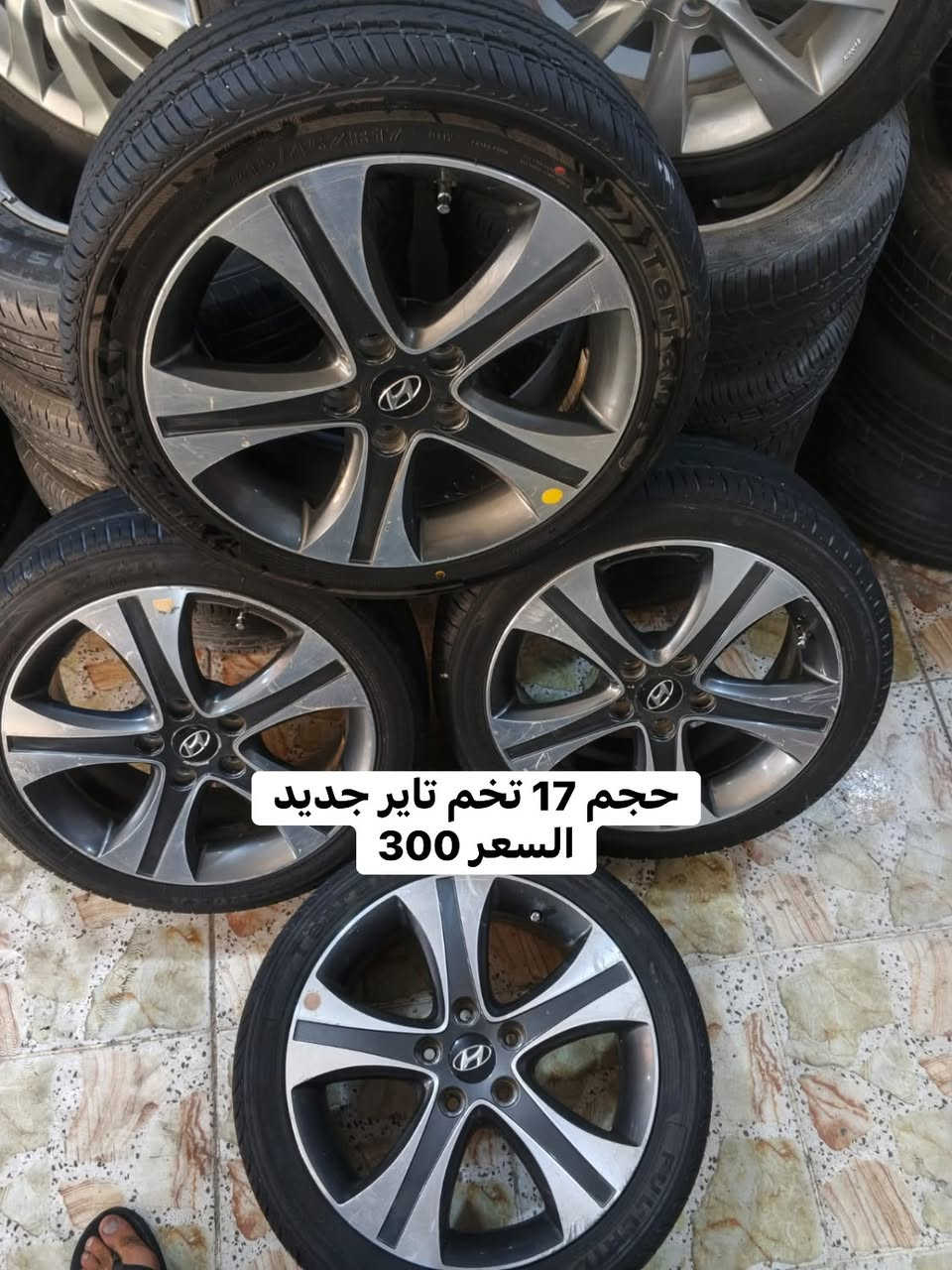 ***********
النجف مكتب الرشيد شارع صياغ الذهب
