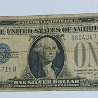 متوفر • اغراض شخصية • متفرقات