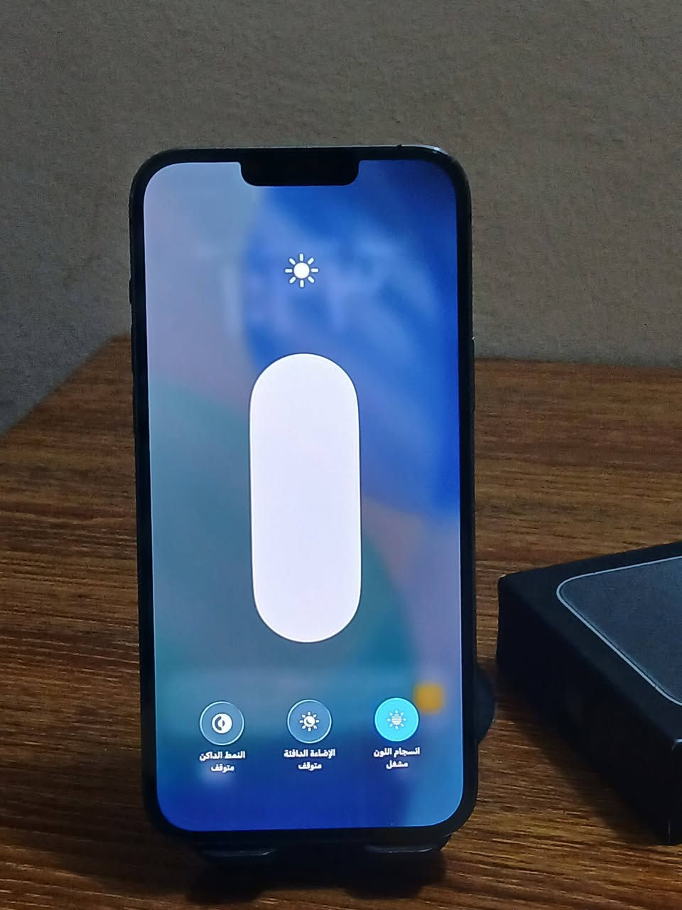 ايفون 13 برو ماكس ذاكرة 512 بطارية 🔋76  مع كارتونة فقط
بلادي مامفتوح تفحص بالحاسبة يله تاخذة  الجهاز ياباني مو اوربي
سعر 625 🔐 مكاني بغداد جسر ديالى القديم شراي خاص او واتساب ***********
