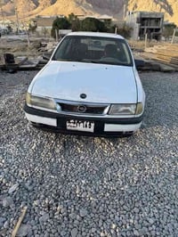 أوبل علوج • عادي • السليمانية