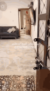 ابو دشير 
***********
السعر 8
