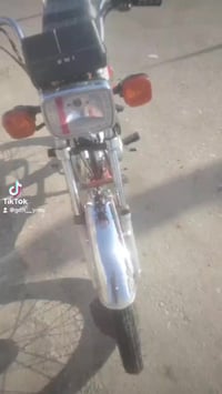 نامه • ١٢٥ • للبيع