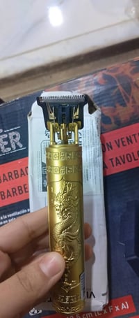 ماكنة زيان • صفر • فول