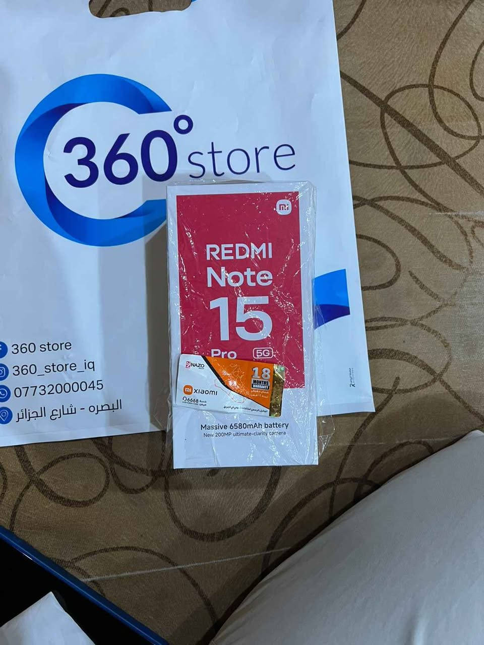 جهاز ريدمي نوت 15 برو 5G رجاءا ركزلي بال5 G مو تجيني تكلي هوه ال15 سعره ٣٥٠ هذا اخر اصدار واللي هوه ال5G وروح اسئل عليه جهاز جديد بكارتونه صارله 4 ايام عندي فقط فاتحه من الكارتون ومعربه  وضمانه موحود ع كاوتونه من الشركع ذاكرته الجبيره 256 العشوائيه 12 اريد ابيعه 450 وبي مجال ومعروف الجهاز بمواصفاته القويه وشاشته الشراي يتصل ع هذا الرقم ويدلل ***********
مكاني الزبير الزبير, البصرة
