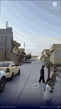 📜( العرض حصري للعيسى للإسثمار العقاري )
🏡 بيت للبيع – حي الشيماء الاولى
بيت بمساحة 100 متر طابق واحد فقط، موقع مميز بظهر شارع كركوك.
✨ يتكون من:
 • غرفة نوم
 • هول واسع
 • استقبال
 • مطبخ
 • حمامات

💰 السعر: 85,000,000 دينار عراقي
✅ شرط التحويل

📞 للتواصل والاستفسار:
*********** – ***********
🕙 أوقات الاتصال: من الساعة 10 صباحًا حتى 10 مساءً
📍 العنوان: العراق – الموصل – شارع كركوك
مكتب العيسى للاستثمار العقاري

#العيسى_للاستثمار_العقاري #عقارات_الموصل #بيت_للبيع #عروض_العقارات #عقارات_العراق #بيت_في_المو
