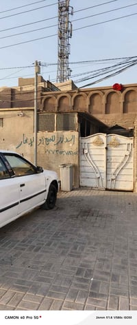 دار تجاري المساحه 120متر واجه 6متر النزال 20 الموقع حي القادسيه مقابيل...