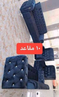 جاهز جدید 10مقعد 400مع توصيل داخل بغداد مجانی للتواصل والٲستفسار راسل ...