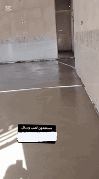 نظافة • أسطح • البصرة