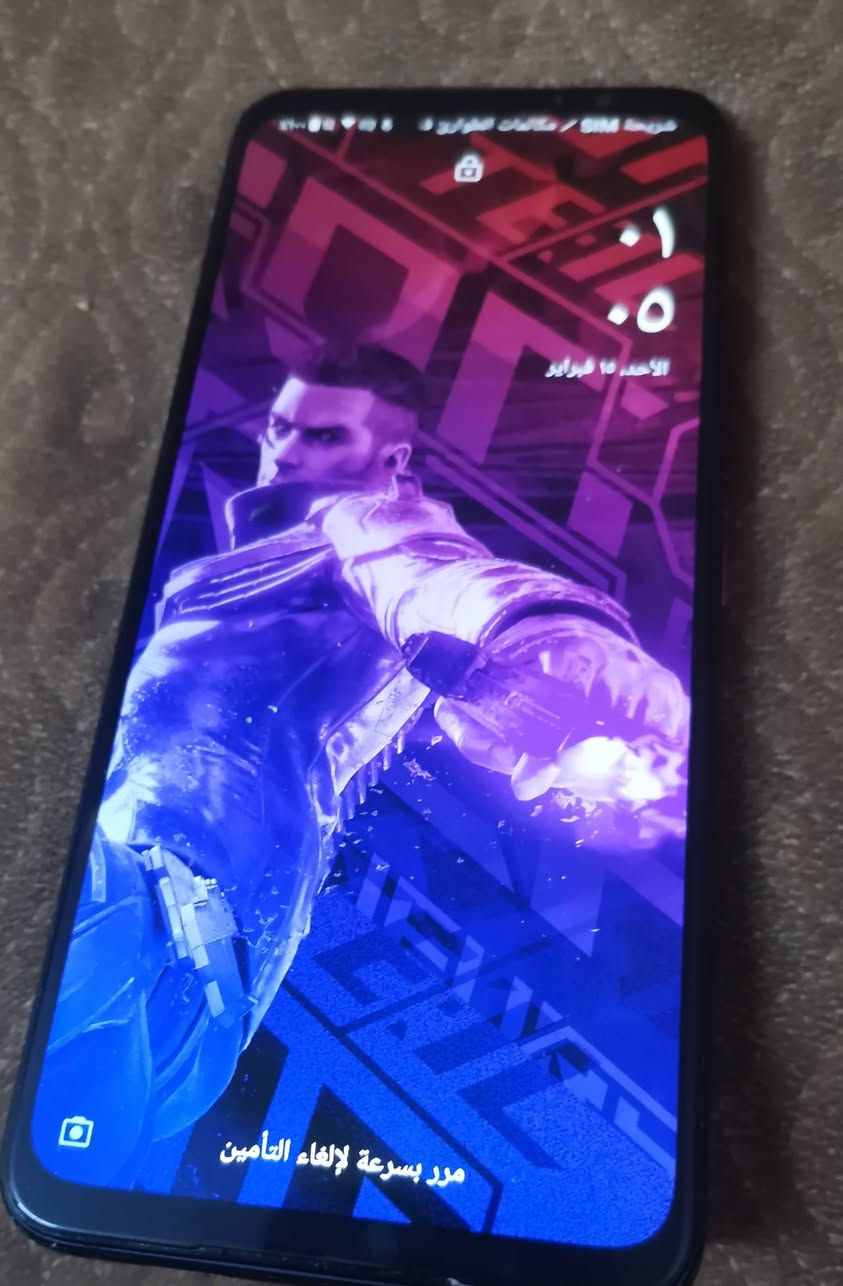 جهازاسوس روج 5
بس ضهره مبدل والبصمه واكفه

سعره 300


**إذا كنت صاحب هذا الإعلان وتريد حذفه لأي سبب، رجاءا أرسل رسالة إلى الدعم الفني**