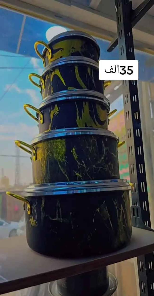 توصيل مجاني البصرة, العراق


**إذا كنت صاحب هذا الإعلان وتريد حذفه لأي سبب، رجاءا أرسل رسالة إلى الدعم الفني**