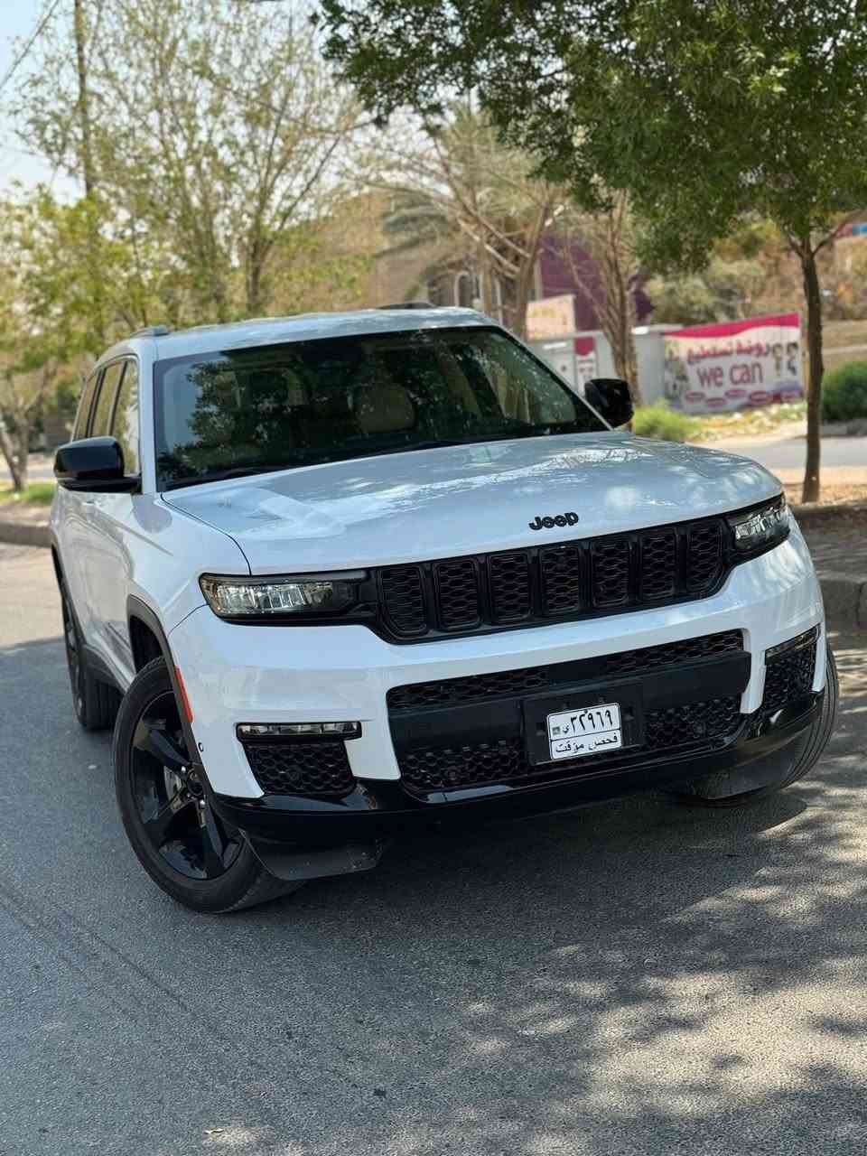 السلام عليكم
جيب 2022 فول ماعدا البنوراما ماشية 11 الف وكاملة ومرقمة بغداد سعرها 280 وبيها مجال للاتصال ***********
