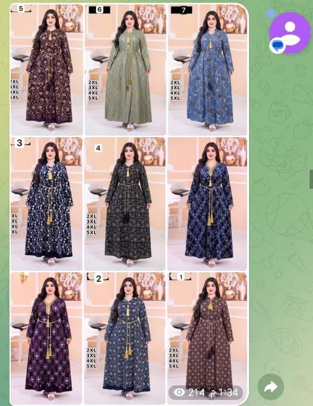 كلبيه كشمير تونسي 
القياس من 2XL  الى 5XL 
العنوان الدجيل حي العسكري 
يوجد توصيل جميع محافظات العراق


**إذا كنت صاحب هذا الإعلان وتريد حذفه لأي سبب، رجاءا أرسل رسالة إلى الدعم الفني**