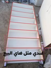 فاترينه • ناصريه مركز • قطعه واحده