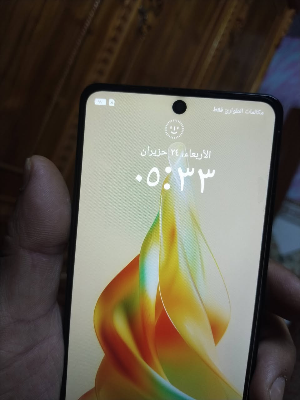 اوبو رينو 8 تي 5 جي
مبدل شاشه فقط ذاكرة 256 
للبيع المكان بغداد السعر 95 الف قفله


**إذا كنت صاحب هذا الإعلان وتريد حذفه لأي سبب، رجاءا أرسل رسالة إلى الدعم الفني**