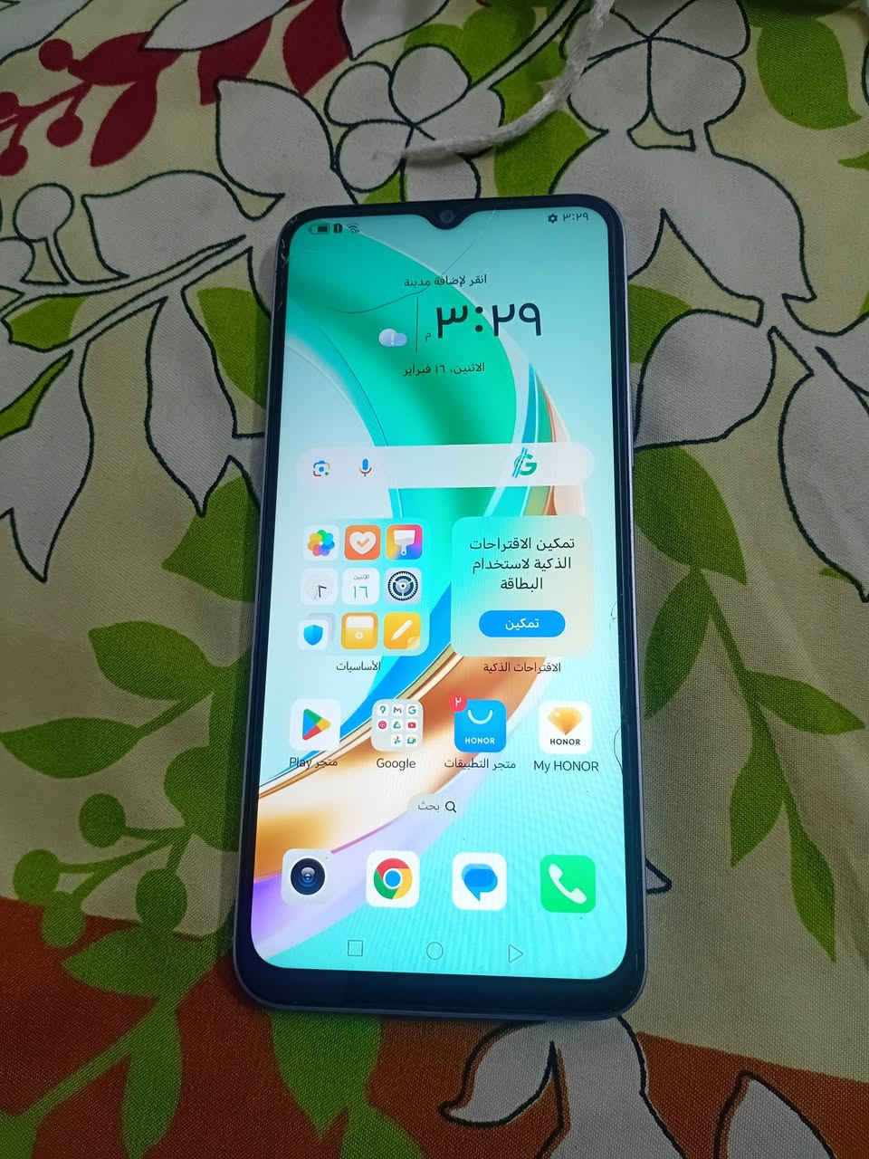 السلام عليكم للبيع هونر x6b ,مستعمل قليل نظيف نظافه ٩٠%ذاكره ٢٥٦ السعر 125الف متواجد فيس ورقم الهاتف *********** مكاني الحلة
